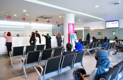 ހުޅުމާލެ ހޮސްޕިޓަލުގެ ބައެއް ހިދުމަތްތަކަށް ބުރޫއަރައިފި