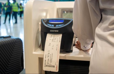 އާ ޓާމިނަލުގެ ޗެކް-އިން ސިސްޓަމް ރަނގަޅަށް މަސައްކަތް ކުރޭތޯ ކަށަވަރުކޮށްފި