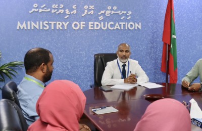 ޑެޕިއުޓީ ސުޕްރިންޓެންޑެންޓްގެ މަގާމަށް 5 ބޭފުޅެއް