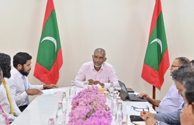 މާފަރު ފަޅުގައި އޮތް ފަރުމުލީގައި ރިސޯޓެއް ތަރައްގީކުރާނެ ބަޔަކު ހޯދަން އިއުލާންކޮށްފި