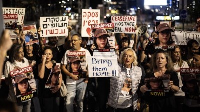 ހަމަލާތައް މެދުކަނޑާލުމަށް އެއްބަސްވާ ޝަރުތުތައް ހަމާސްއިން ހާމަކޮށްފި