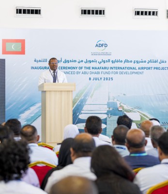 މާފަރު އެއާޕޯޓް އިންޓަނޭޝަނަލް ފެންވަރުގައި ހުޅުވައިފި