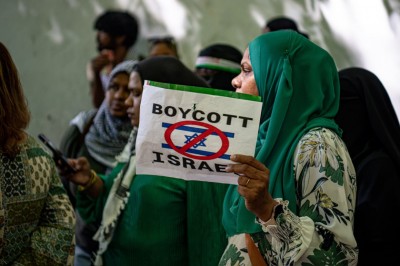 އިޒްރޭލު ޕާސްޕޯޓު މަނާކުރަން މަޖިލީހަށް ބިލެއް