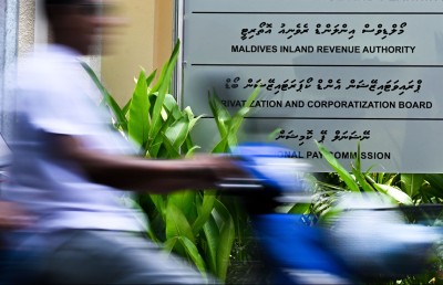 މަރުވެފައިވާ މީހެއްގެ މައްސަލަ ކޯޓަށް ފޮނުވުނީ ފައިސާ ނުލިބިގެން މީރާއިން ހުށަހެޅުމުން