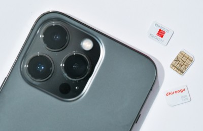 އީ-ސިމަކަށް ބަދަލުކޮށް މީހެއްގެ އެކައުންޓުން 200،000 އަށް ވުރެ ގިނަ ރުފިޔާ ފޭރިއްޖެ