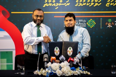 އުނގޫފާރުގެ އިސްލާމީ މަރުކަޒުގައި އައިޔޫއެމްގެ ކެމްޕަސް ހިންގަން ހަވާލުކޮށްފި