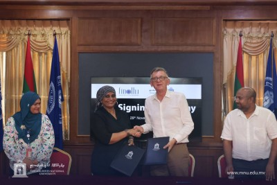 ހޮސްޕިޓާލިޓީ ދާއިރާއިން މީހުން ތަމްރީނުކުރަން އެމްއެންޔޫއާ ފިނޮޅު ސީސައިޑް ރިސޯޓުން އެއްބަސްވެއްޖެ