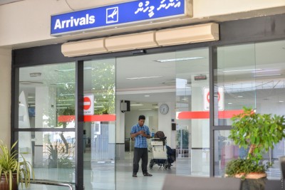 ވީއައިއޭގެ ޑޮމެސްޓިކް ޓާމިނަލް ކައިރިއަށް ޓެކްސީއަށް މަޑުކުރެވޭ ގޮތް ހަދަނީ