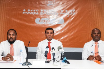 އެމްޑީއޭއިން މަޖިލިސް އިންތިޚާބަށް ޕީޕީއެމް ޕީއެންސީ ޕްރައިމެރީގައި ބައިވެރިވެއްޖެ