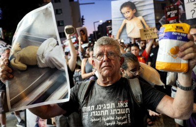 ޣައްޒާ ބަނޑަށްޖެހިއްޖެ؛ 100 އަށްވުރެ ގިނަ ޖަމިއްޔާގެ އިންޒާރެއް!