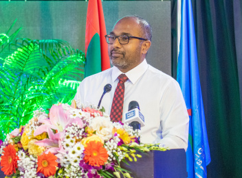 އެޗްއާރުސީއެމްގެ ހުށަހެޅުންތައް ތަންފީޒުކުރެވޭ ވަރު ދެނެގަތުމަށް ޕޯޓަލްއެއް