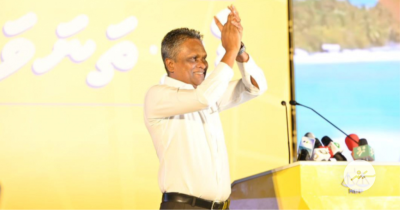 ދިރިއުޅެނީއެއް ނޫން ދިރިތެޅެނީ، އާޒިމް އަންނަނީ މާލެ ނިއުޅައިލަން