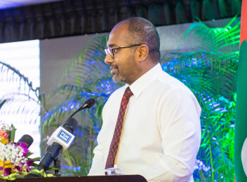 އެޗްއާރުސީއެމްގެ 20ވަނަ އަހަރީ ދުވަސް ފާހަގަކުރުމުގެ ގޮތުން ފޮޓޯ މައުރަޒެއް
