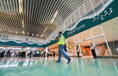 މި ހުރީ އާ ޓާމިނަލްގައި: މި ކިޔައިދެނީ ފުރިހަމަކަމާއި ތަފާތު