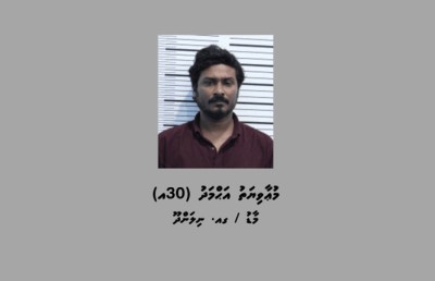 މާލޭގެ ދެ ގެއެއް ފާސްކޮށް ހަތަރު ކިލޯގެ މަސްތުވާތަކެއްޗާ އެކު މީހަކު ހައްޔަރުކޮށްފި