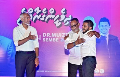 ސަރުކާރު ތަމުސީލު ކުރާ ޕީއެންސީގެ ޕީޖީ ލީޑަރަކަށް ސިރާޖު
