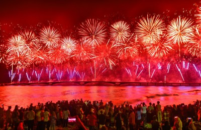 އާ ޓާމިނަލް ހުޅުވަން ތާރީހީ ހަވައެއް އަދި ސަޕްރައިޒެއް!