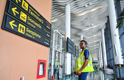 މި ހުރީ އާ ޓާމިނަލްގައި: މި ކިޔައިދެނީ ފުރިހަމަކަމާއި ތަފާތު