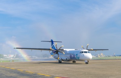 މަންޓާގެ ޕައިލެޓުން ވެސް ޑޮލަރުން މުސާރަ ހޯދަން ޑިމާންޑުކުރަނީ