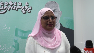 ވާދަވެރިއެއް ނެތުމުން ޕީޕީއެމް/ޕިއެންސީގެ މޭޔަރުކަމުގެ ޓިކެޓު އާޒިމާއަށް