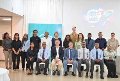 ސަސްޓެއިނަބަލް ޓުއަރިޒަމް ފޯރަމް ފަށައިފި