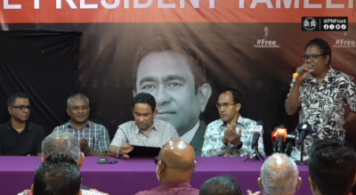 ސިޔާސީ ހަރަކާތްތަކުގައި އުޅުން މަނާކޮށްފައި ވަނިކޮށް، ޔާމީން ޕީއެންއެފަށް ސޮއިކުރައްވައިފި