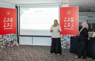 ބީއެމްއެލްގެ "ބޭންކް ފަންޑް" ލިބޭ ޖަމިއްޔާތައް ހޮވައިފި