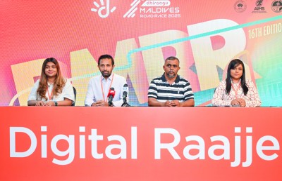 ދިރާގު މޯލްޑިވްސް ރޯޑު ރޭހުގެ ރަޖިސްޓްރޭޝަނަށް ހުޅުވާލައިފި