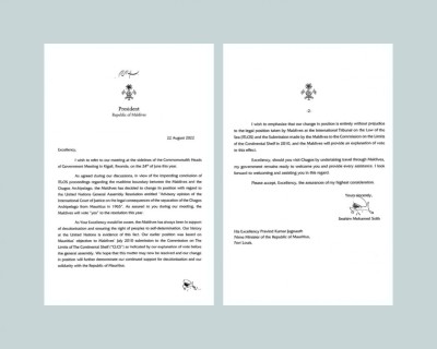 މޮރިޝަސް ބޮޑުވަޒީރަށް ޞާލިހު ފޮނުއްވި ސިޓީ ހާމަކޮށްފި