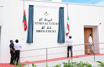 ކްރިމިނަލް ކޯޓާއި ޑްރަގް ކޯޓުގެ އާ އިމާރާތް ހުޅުވައިފި