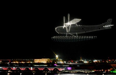 ޑްރޯން ޝޯ އާއި ހަވާއިން ދައްކާލީ މިނިވަންކަމާއި އެއާޕޯޓުގެ ތާރީހު