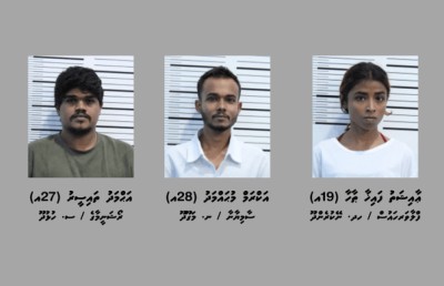 ޑްރަގް އޮޕަރޭޝަނެއްގައި ހައްޔަރުކުރި ހަތް މީހުން ދޫކޮށްލައި، ތިން މީހަކު ބަންދުކޮށްފި