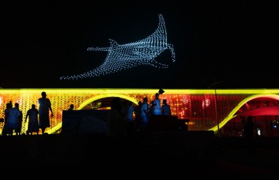 ޑްރޯން ޝޯ އާއި ހަވާއިން ދައްކާލީ މިނިވަންކަމާއި އެއާޕޯޓުގެ ތާރީހު