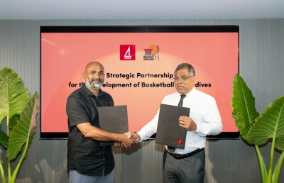 ބާސްކެޓްބޯޅަ ކުރިއަރުވަން ބީއެމްއެލްއިން އެހީތެރިވާން ނިންމައިފި