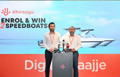 ދިރާގުން މިފަހަރު ދެނީ ދެ ސްޕީޑްބޯޓު!