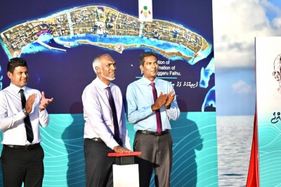 ރަސްމާލެ ހިންގާނީ އިޔާދަކުރަނިވި ހަކަތައިން