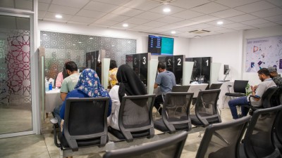 އެމްއައިބީއިން ''އުޖާލާ ނައު'' ޕޯޓަލް ލޯންޗުކޮށްފި