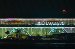 އާ ޓާމިނަލްގައި ފަސް ނަމާދުގެ ބަންގީގެ އަޑު އިވޭނެ