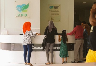އަންހެނުންނާއި އަލަތު ދަރިފުޅު ނިޔާވިއިރު، އުނގޫފާރު ހޮސްޕިޓަލަށް އެތައް ތުހުމަތެއް