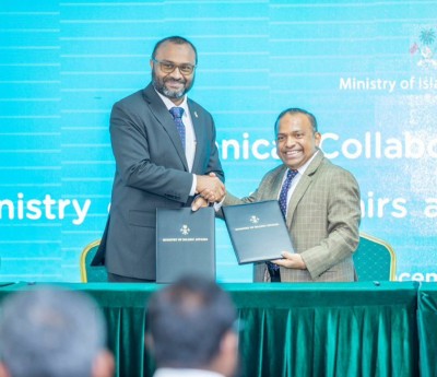 ފަންޑުތައް ތަރައްގީކުރަން އިސްލާމިކް މިނިސްޓްރީން އެމްއައިބީއާއެކު އެއްބަސްވުމެއްގައި ސޮއިކޮށްފި