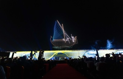 ޑްރޯން ޝޯ އާއި ހަވާއިން ދައްކާލީ މިނިވަންކަމާއި އެއާޕޯޓުގެ ތާރީހު