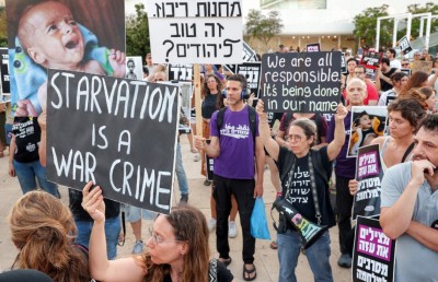 ޣައްޒާގައި ހިންގަނީ ނަސްލު ނައްތާލުމުގެ އަމަލު ކަމަށް އިޒްރޭލުގެ ބޮޑު ދެ ޖަމިއްޔާއަކުން ވެސް ބުނެފި