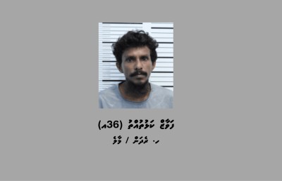 އެކި މައްސަލަތަކުގައި 52 ފަހަރު ހައްޔަރުކުރި މީހަކު ހަތް މަހަށް ޖަލަށް