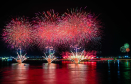 އާ ޓާމިނަލްގައި ފަސް ނަމާދުގެ ބަންގީގެ އަޑު އިވޭނެ