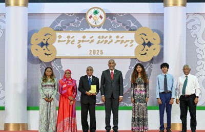 ހާރިޖީ ހިދުމަތުގެ މަތިވެރި ޝަރަފު ނަންރީތި ސަލީމަށް