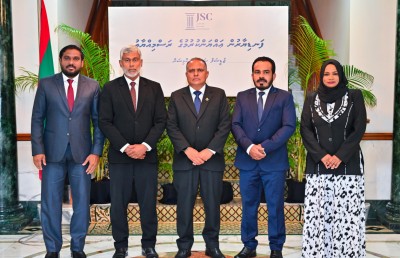 ޖަމީލް، ހައި ކޯޓުގެ ފަނޑިޔާރުގެ މަގާމަށް އައްުޔަންކުރައްވައިފި