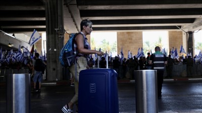 ހަނގުރާމައާ ހެދި އިސްރާއީލަށް ހިޖުރަ ކުރާ ޔަހޫދީންގެ ޢަދަދު ދަށަށް