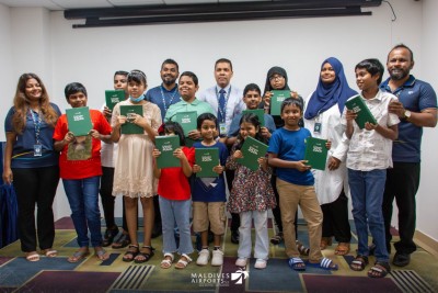 އެމްއޭސީއެލްއިން ތައްޔާރުކުރި މި ފެށޭ އަހަރުގެ ކަަލަންޑަރު އިފްތިތާހުކޮށްފި