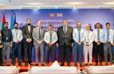 އަވަސް ފަރުވާގެ ތަމްރީނު ދޭނެ ސާމާނު އިނގިރޭސި ސަރުކާރުން އެމްއޭސީއެލަށް ހަދިޔާކޮށްފި