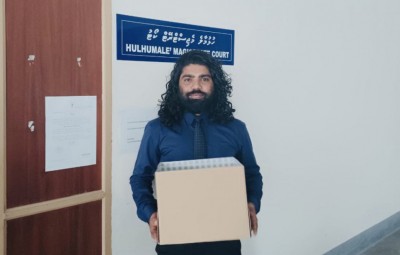 އާބަންކޯގެ ސީއޯއޯއަކަށް އަހުމަދު އިބްރާހިމް